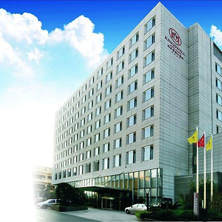 Kingswell Hotel Tongji Thượng Hải Ngoại thất bức ảnh