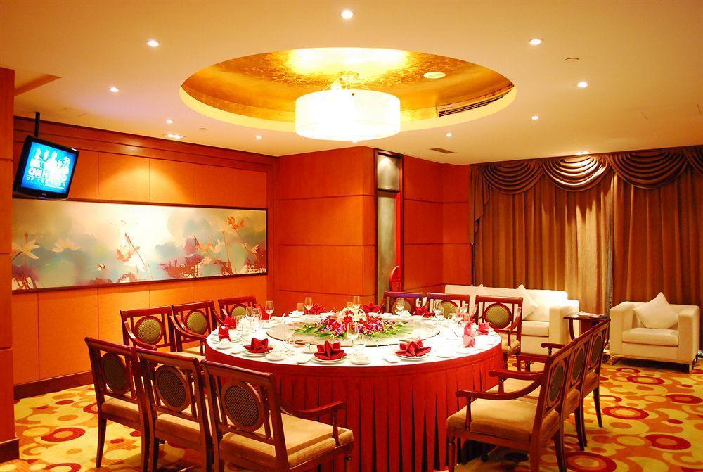 Kingswell Hotel Tongji Thượng Hải Ngoại thất bức ảnh