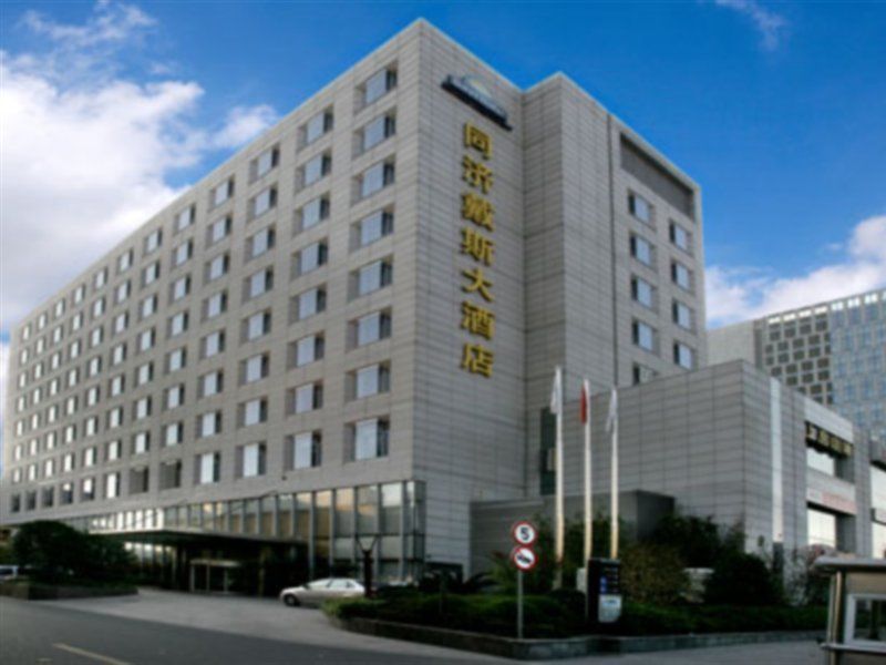 Kingswell Hotel Tongji Thượng Hải Ngoại thất bức ảnh