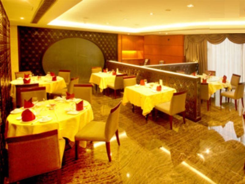 Kingswell Hotel Tongji Thượng Hải Ngoại thất bức ảnh