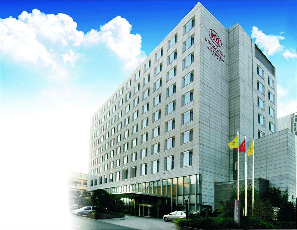 Kingswell Hotel Tongji Thượng Hải Ngoại thất bức ảnh